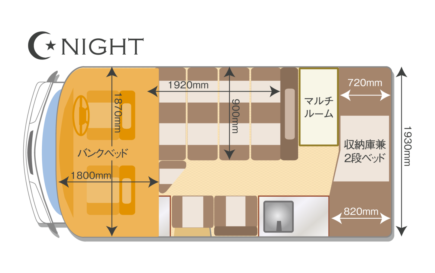 C-16 van El Monte RV C-16 van El Monte RV